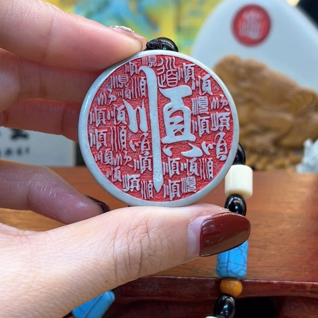 戈壁石66999999999999999999