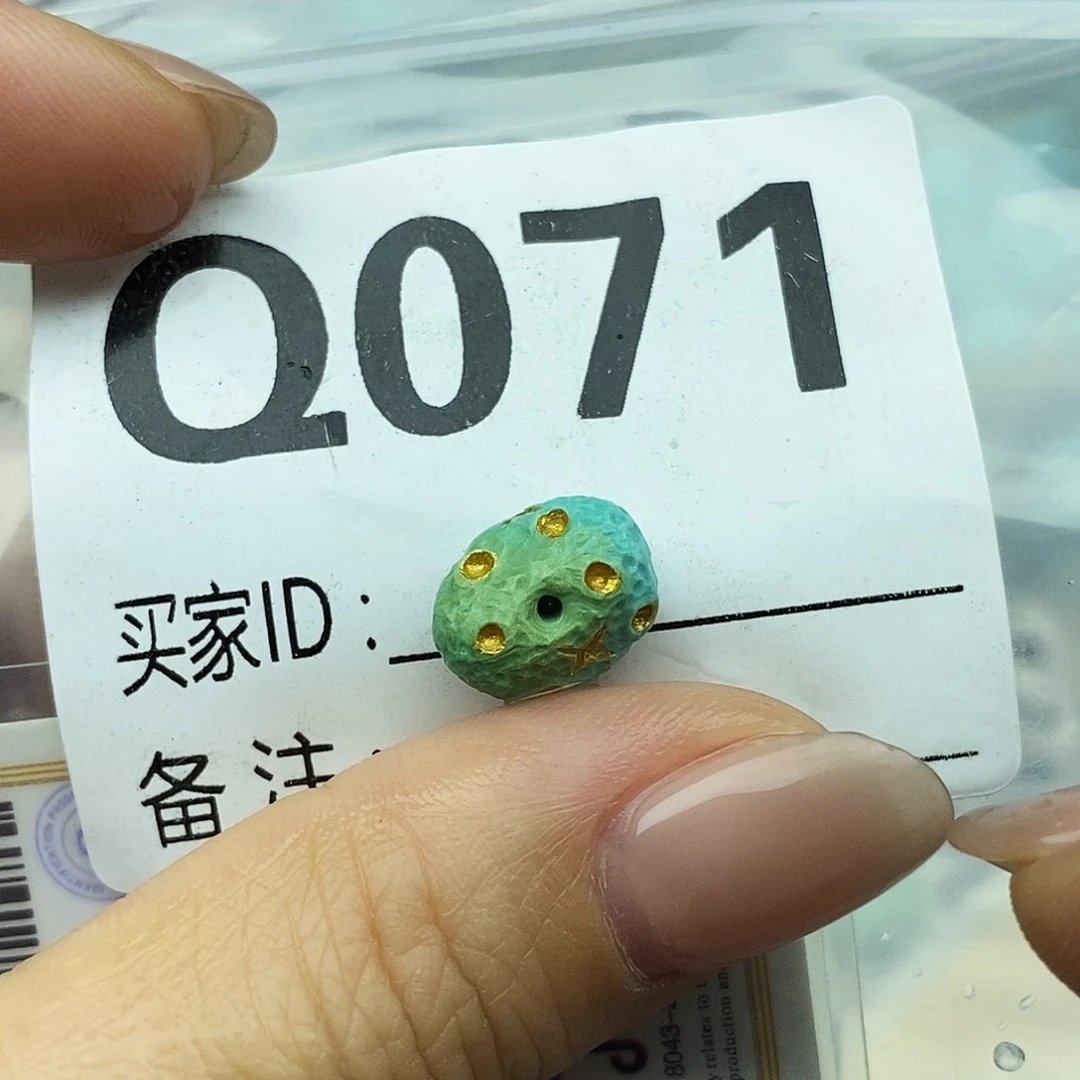 未镶嵌绿松石配饰