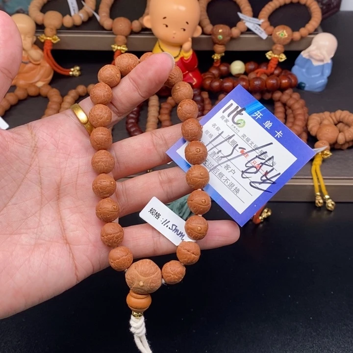 手串凤眼菩提凤眼菩提11t