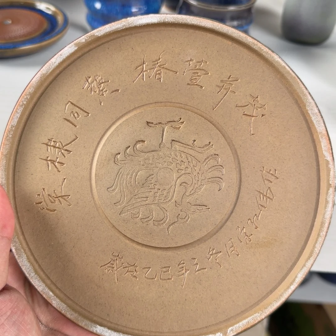 *****钧瓷手作钧瓷手作钧瓷手作