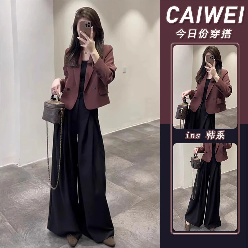 早秋小西装穿搭一整套女高级感时尚炸街西服小外套阔腿裤两件套装