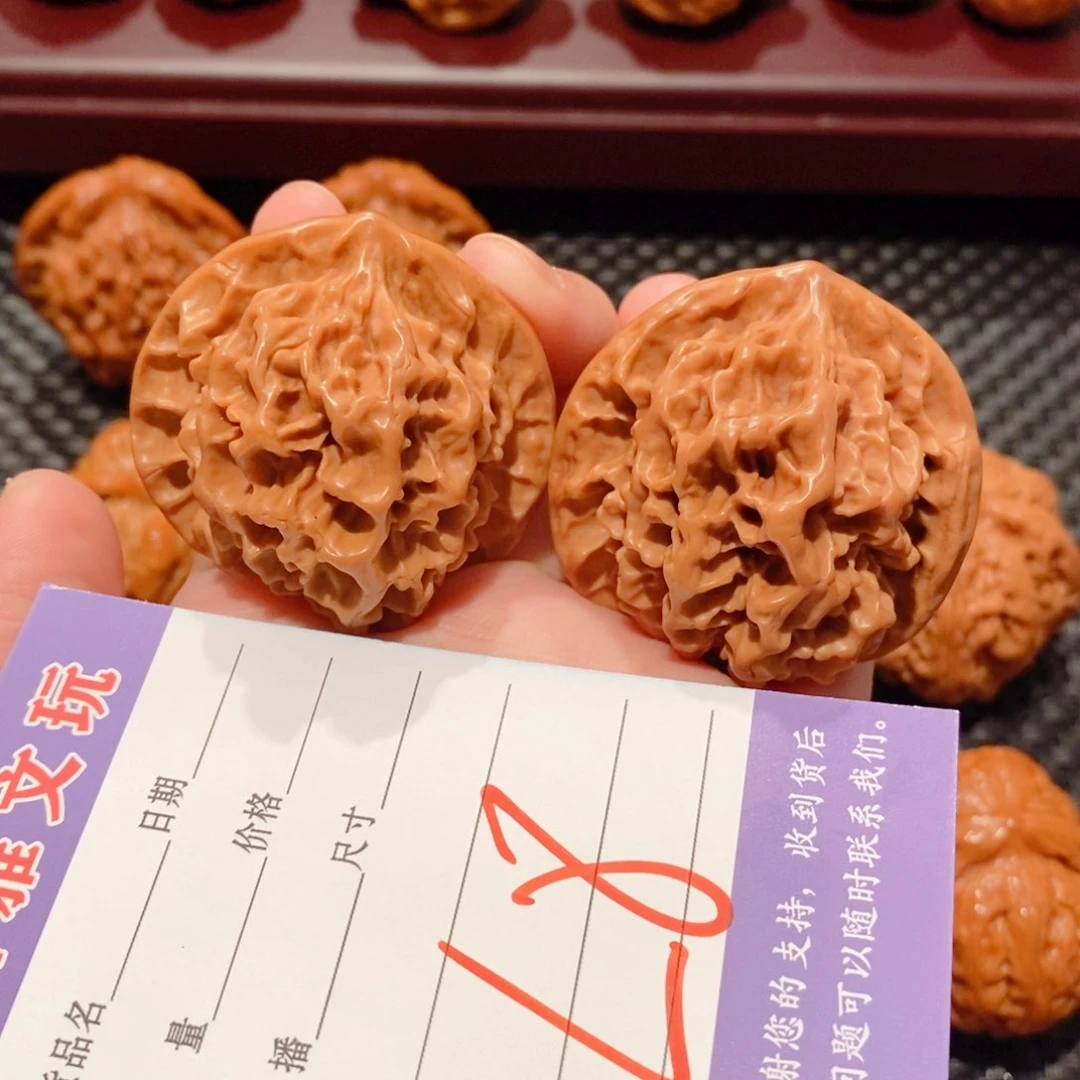4***r文玩核桃吊坠龙鳞纹