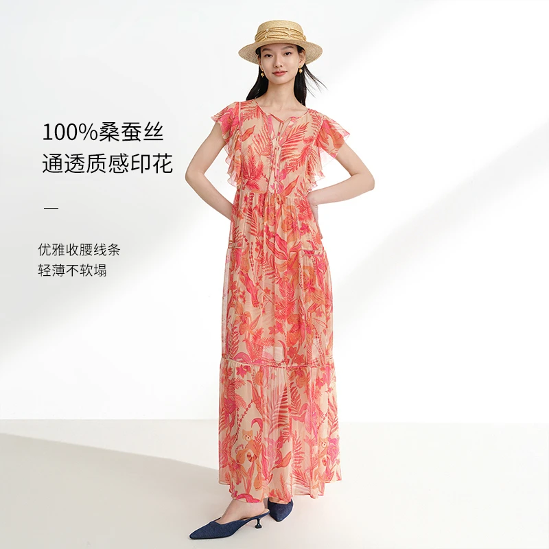 EP雅莹新款女装 气质桑蚕丝印花圆领无袖收腰连衣裙4613A