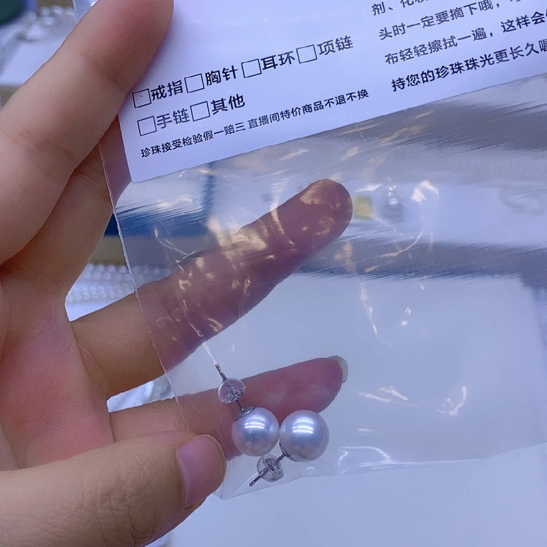 淡水珍珠银S925镶嵌颈饰小**?