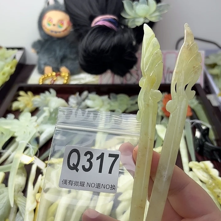 -***瘋合金蛇纹石玉发饰