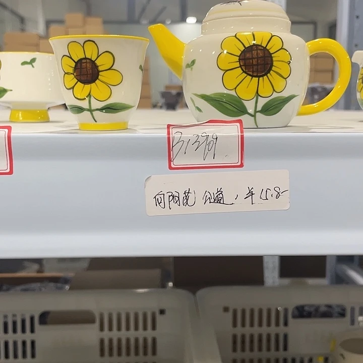 扭扭捏捏那男男女女 你能