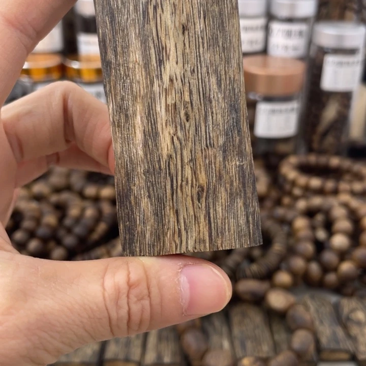 沉香沉香碎屑牌子