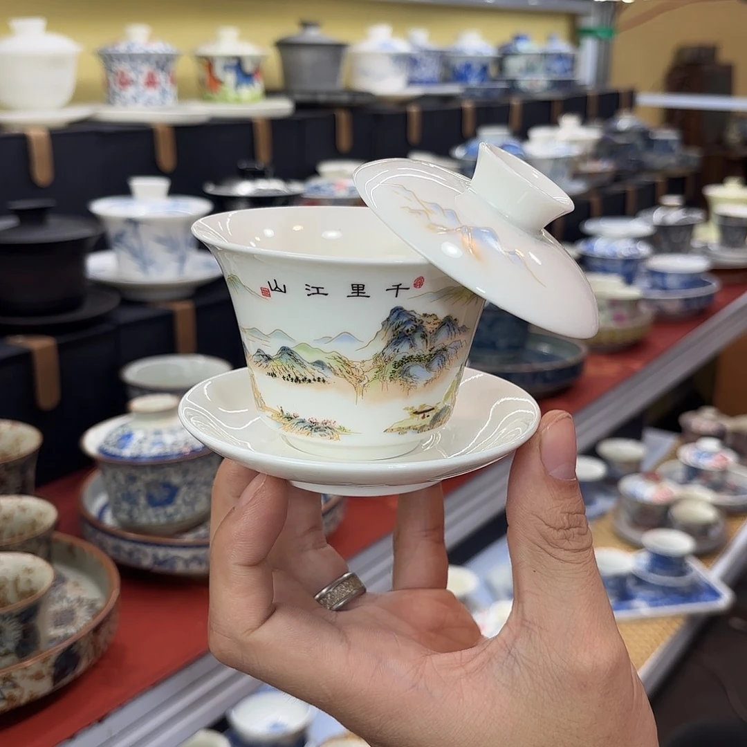 健健康康平平安安