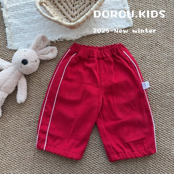 【NO退NO换】三个院·2025初冬 红色裤子 SGY8803