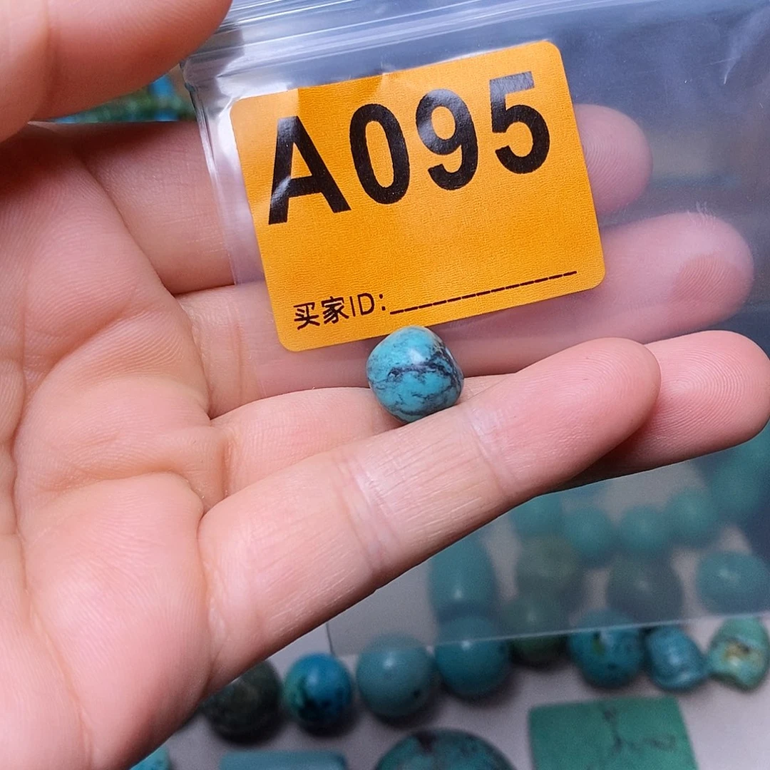 湖北十堰原矿特色散珠