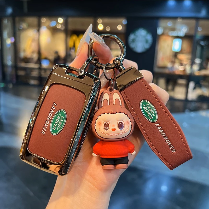 适用路虎揽胜极光L钥匙套发现4/5神行者卫士110运动版金属扣壳