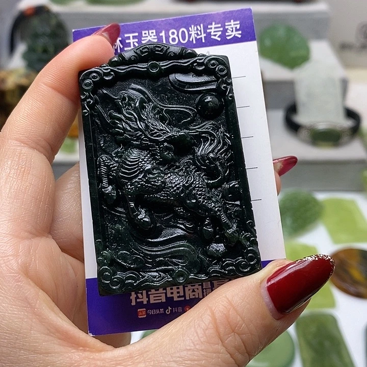 蛇纹石玉挂件未镶嵌道**然