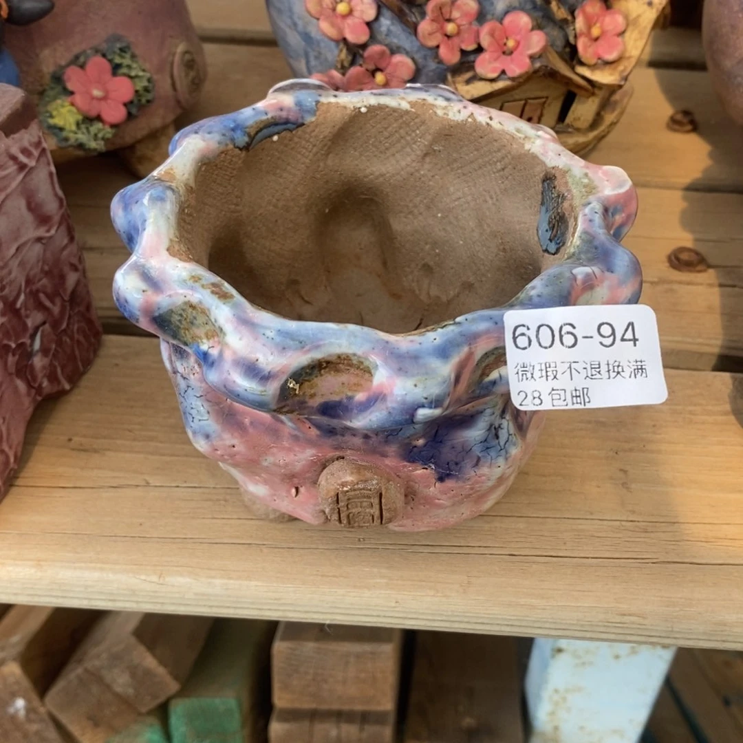 94号多肉盆口径8