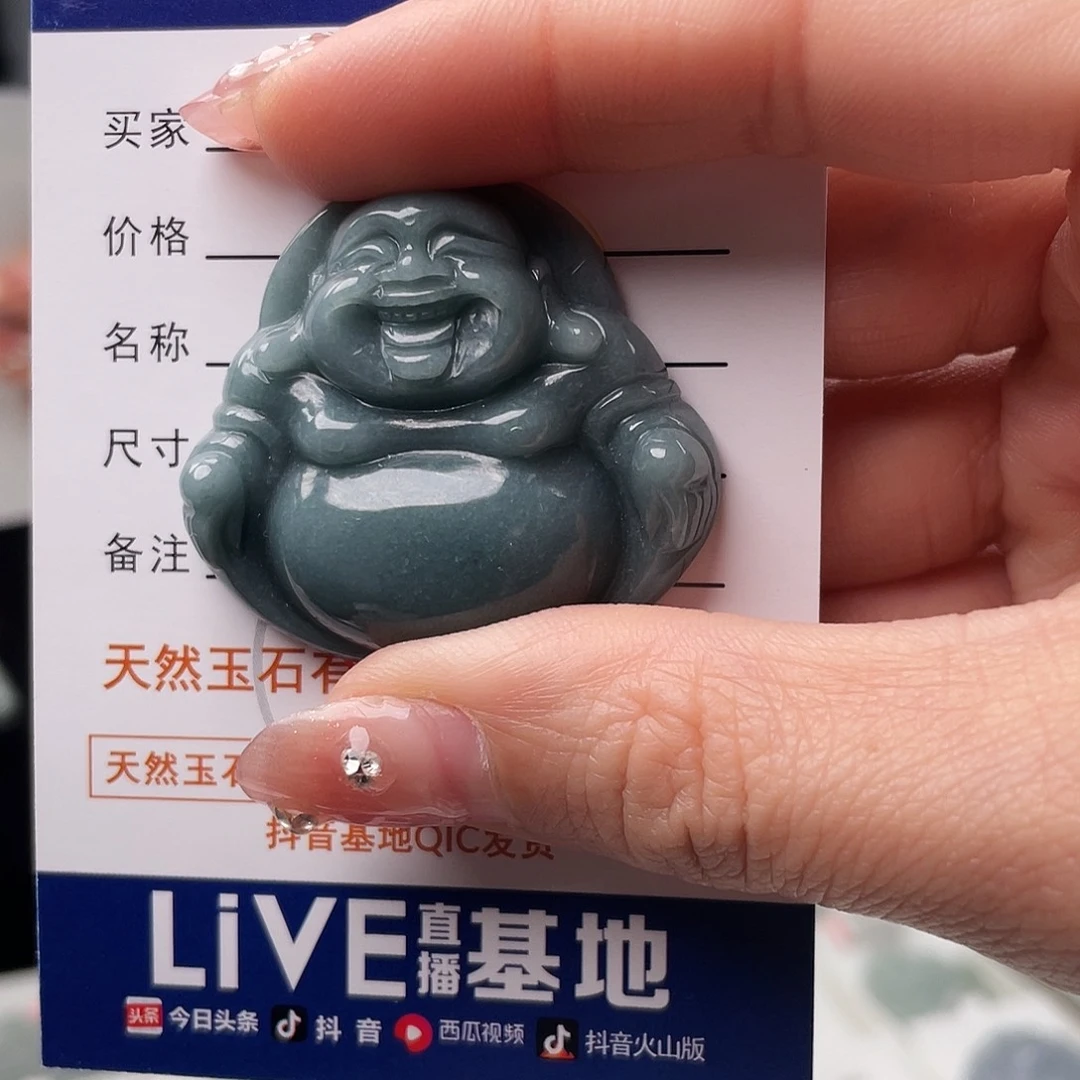 翡翠颈饰未镶嵌小*?佛公