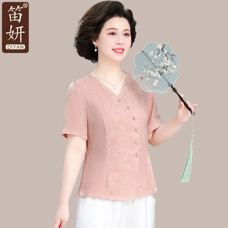年轻妈妈夏装国风V领上衣2025新款洋气减龄小衫中老年女夏季套装