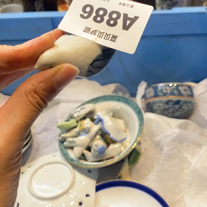 溜****哈哈哈哈哈哈哈哈哈哈