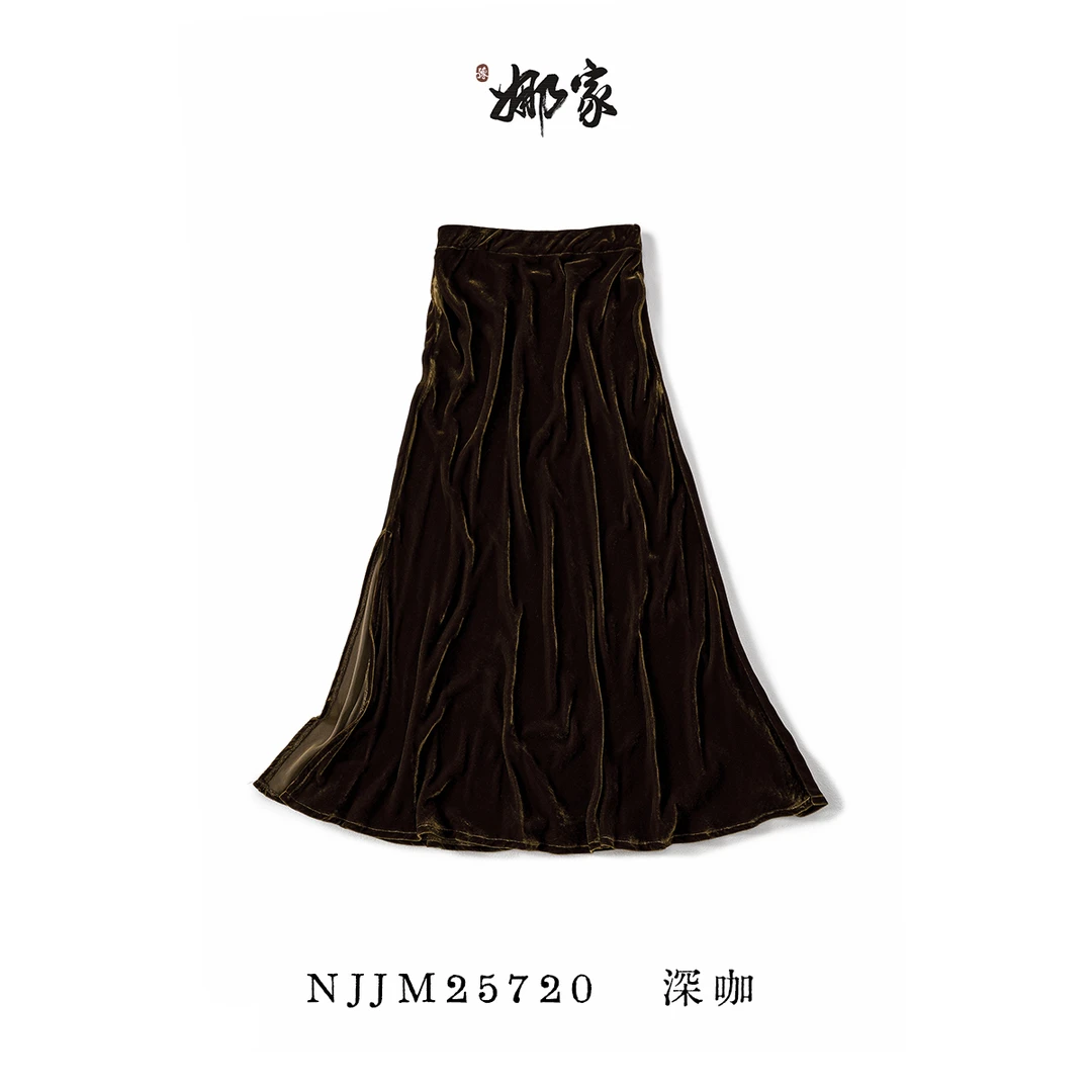 娜家·国风【丝绒】气质鱼尾裙NJJM(25720)裙子深咖秋冬