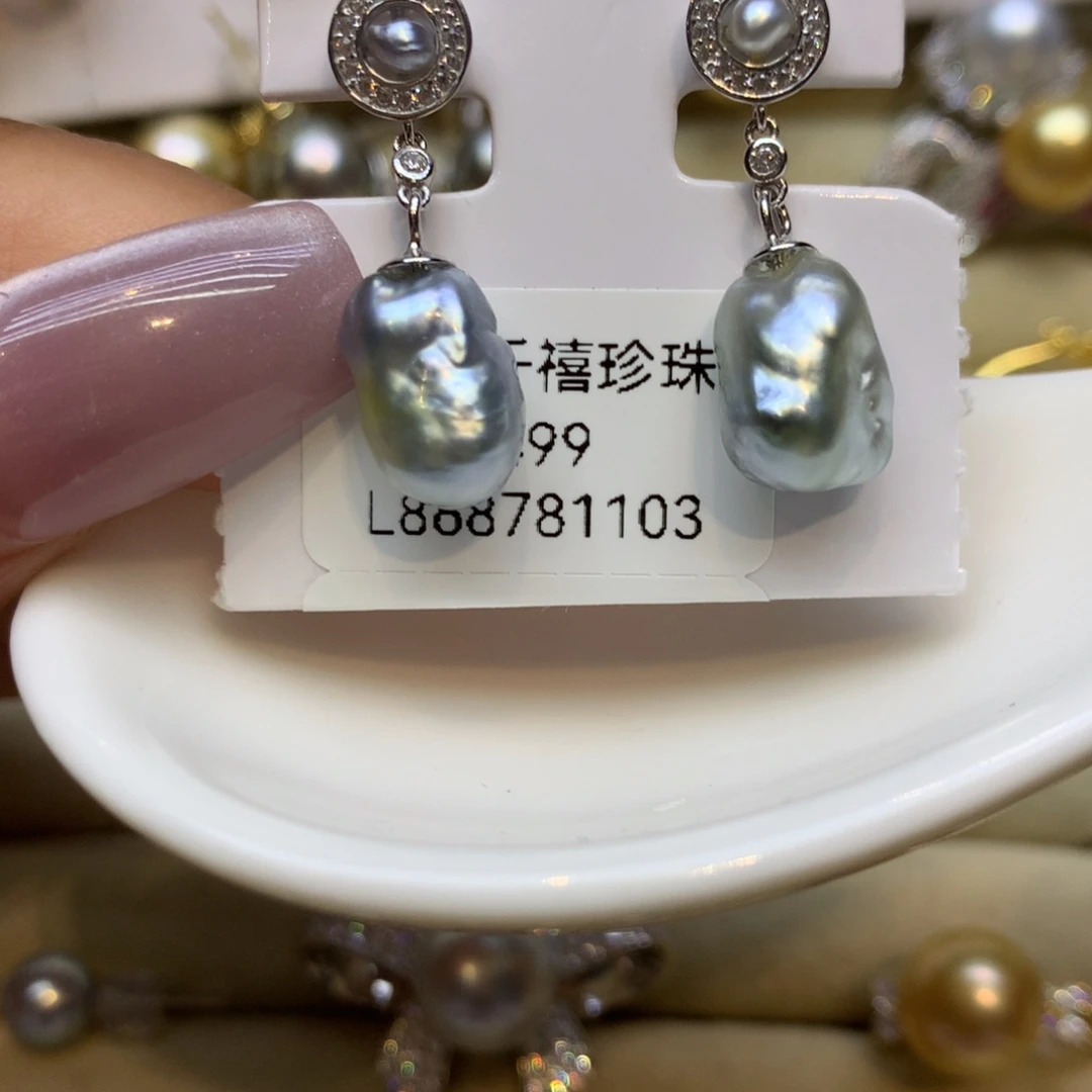银S925镶嵌耳饰海水珍珠