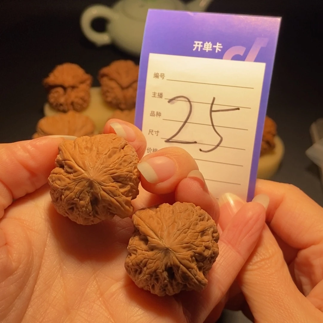 文玩核桃把件.****.铁锤妹妹全品