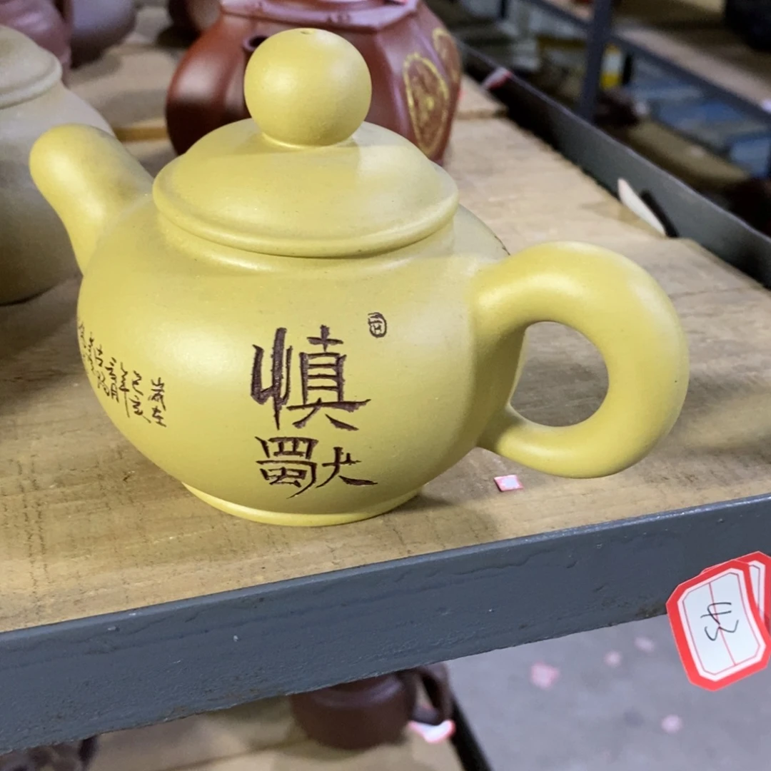 茶壶紫砂原矿手工18