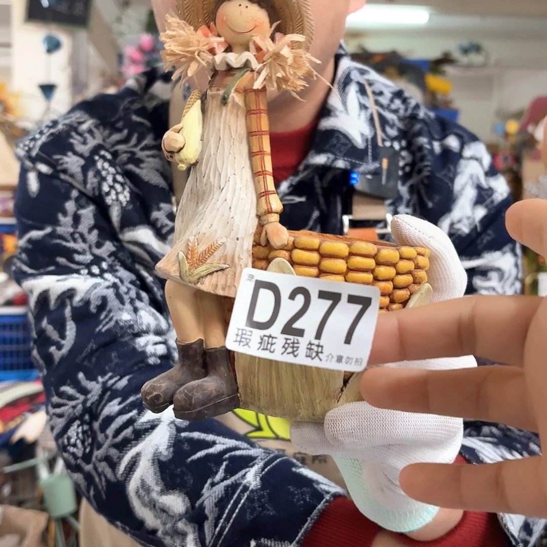 核桃木/黑胡桃（胡桃木）