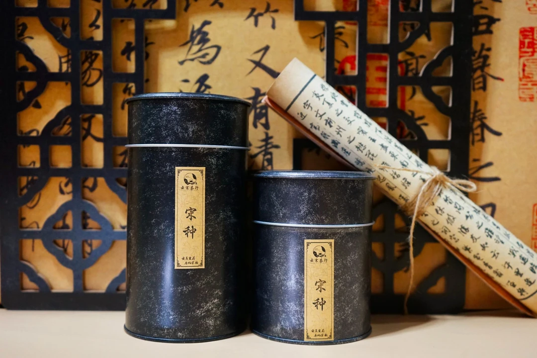 【云宋茶行】宋种东方红单丛