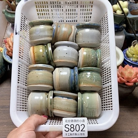 紫砂花盆802微瑕品口径4厘米左右的