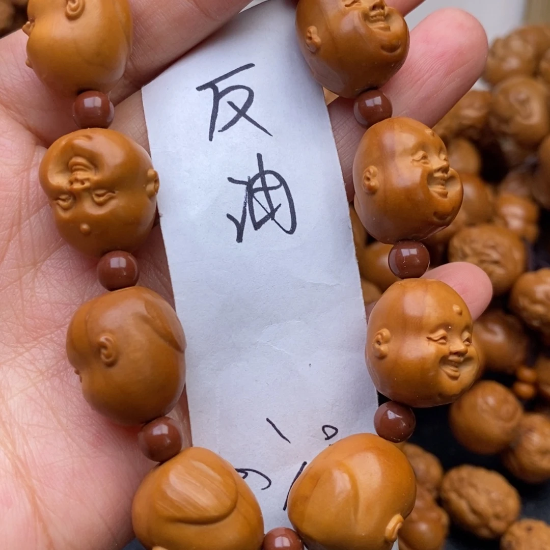 吊坠橄榄核十分开心特价