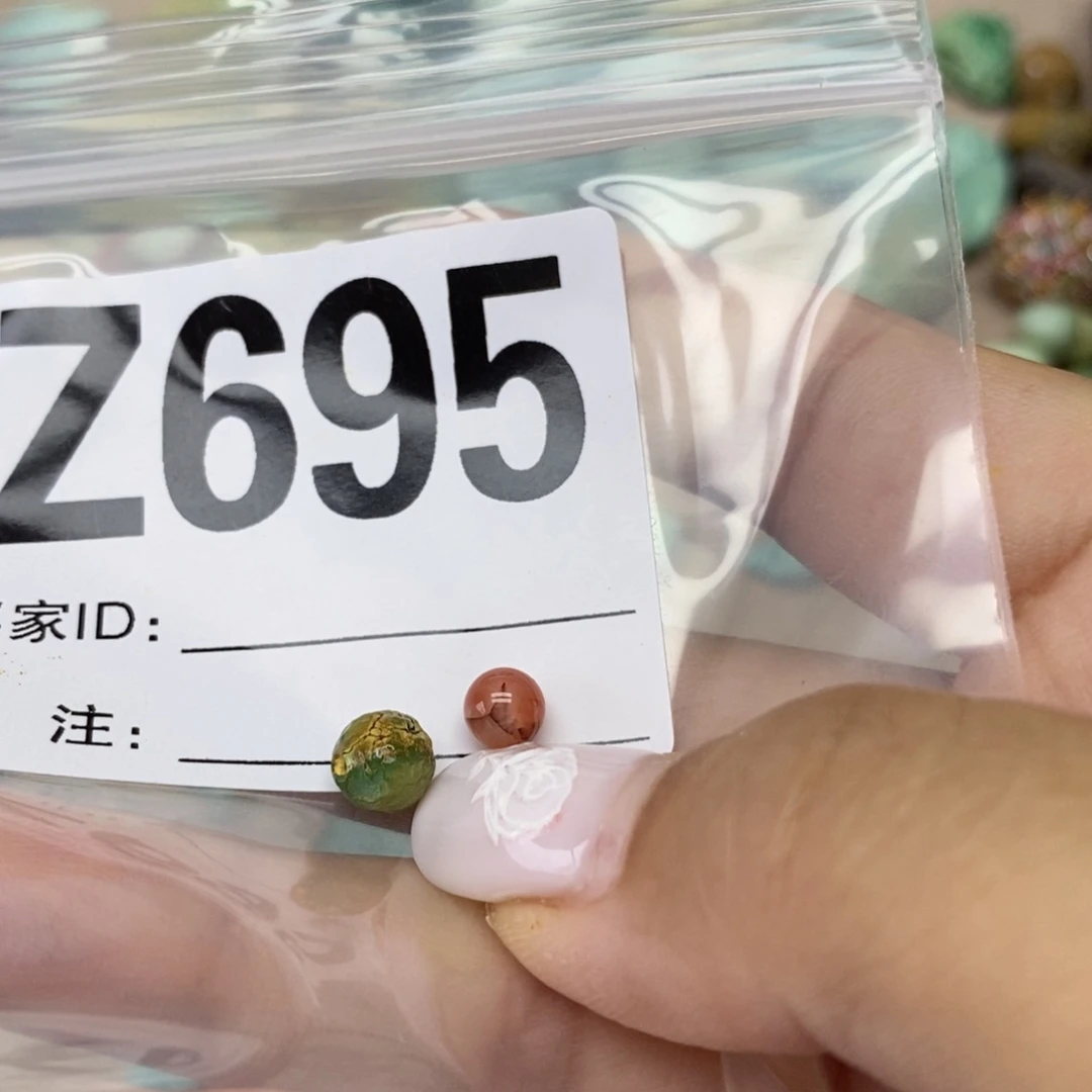 南红玛瑙配饰未镶嵌
