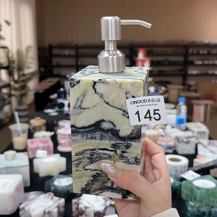暮光之城洗手液福利145