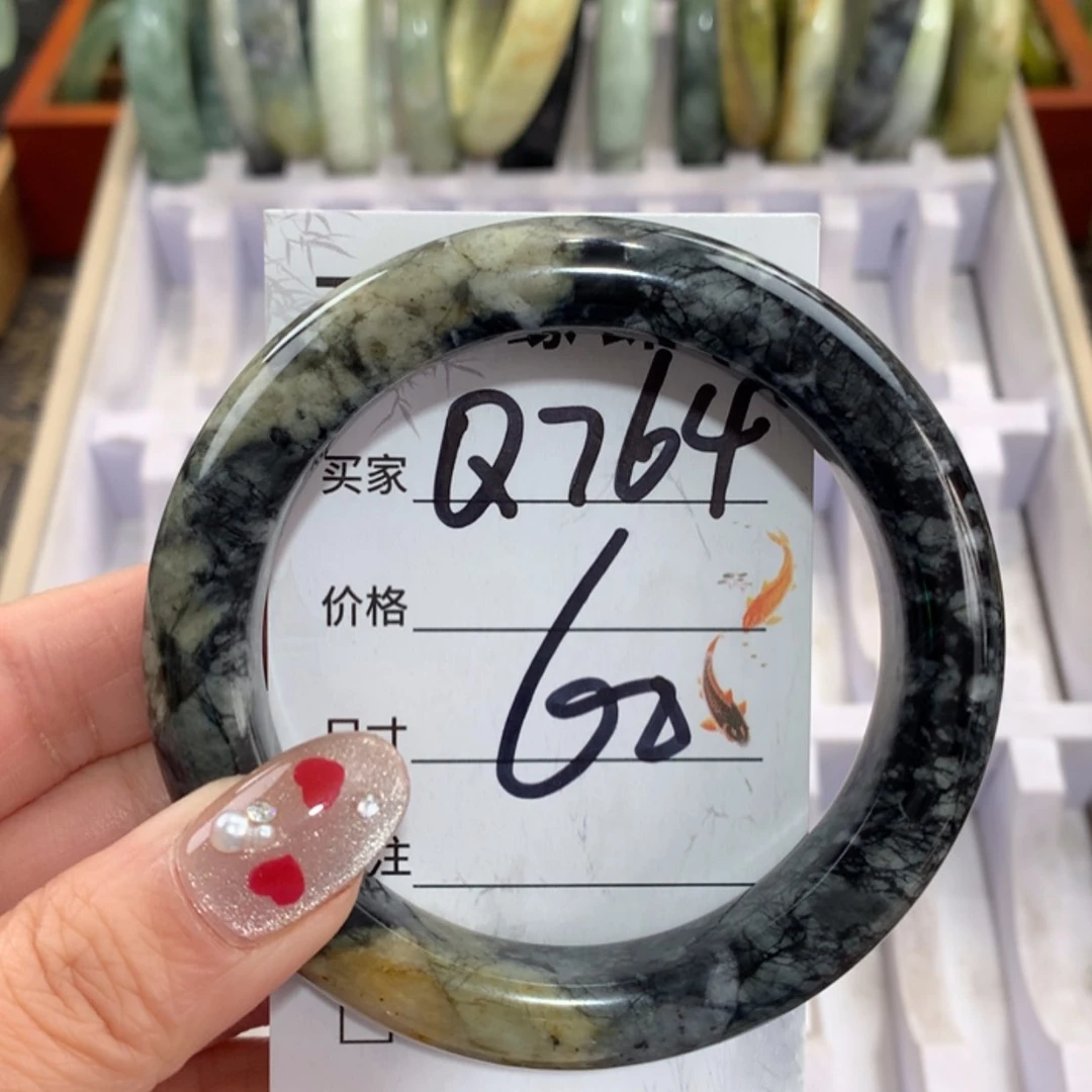 【闪购商品】未镶嵌蛇纹石玉手镯