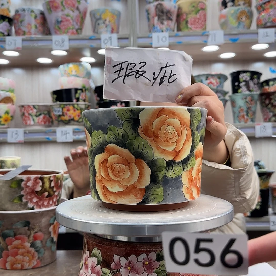 紫砂花盆瑕疵瑕疵056