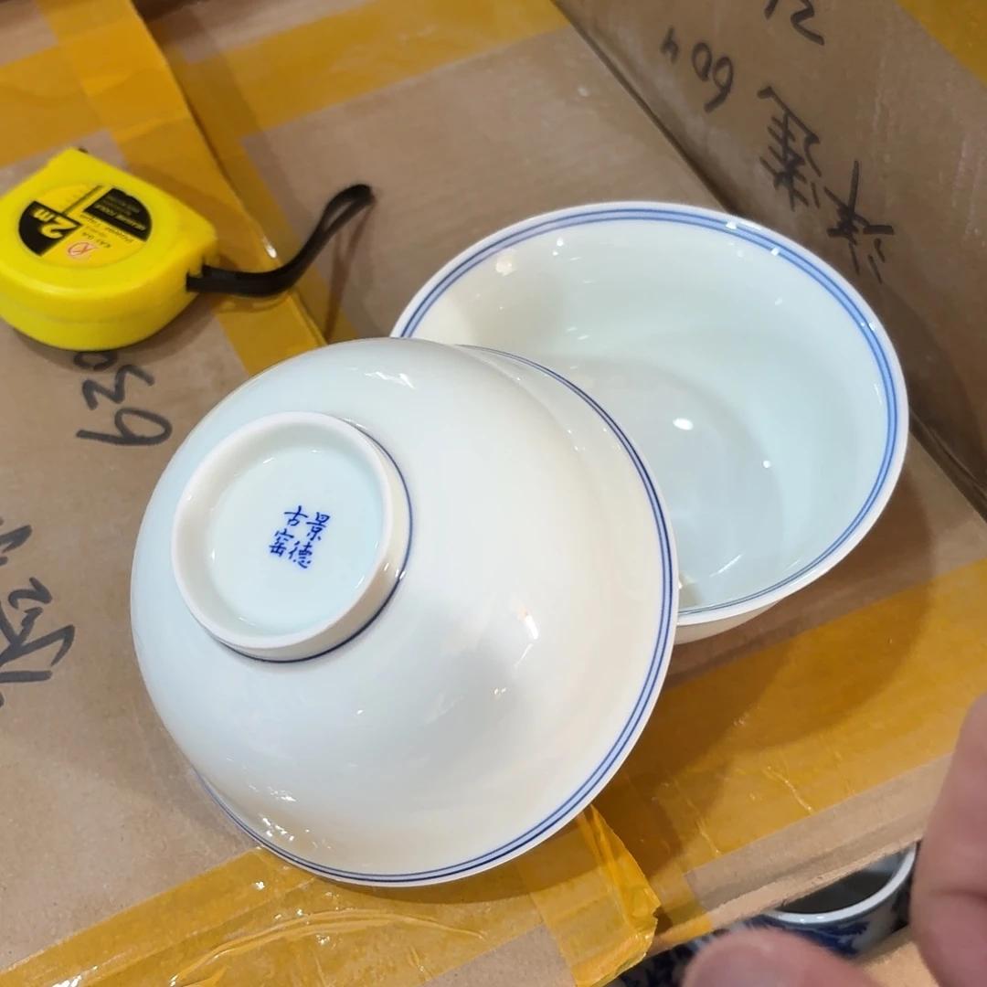 景德镇现代陶瓷用品