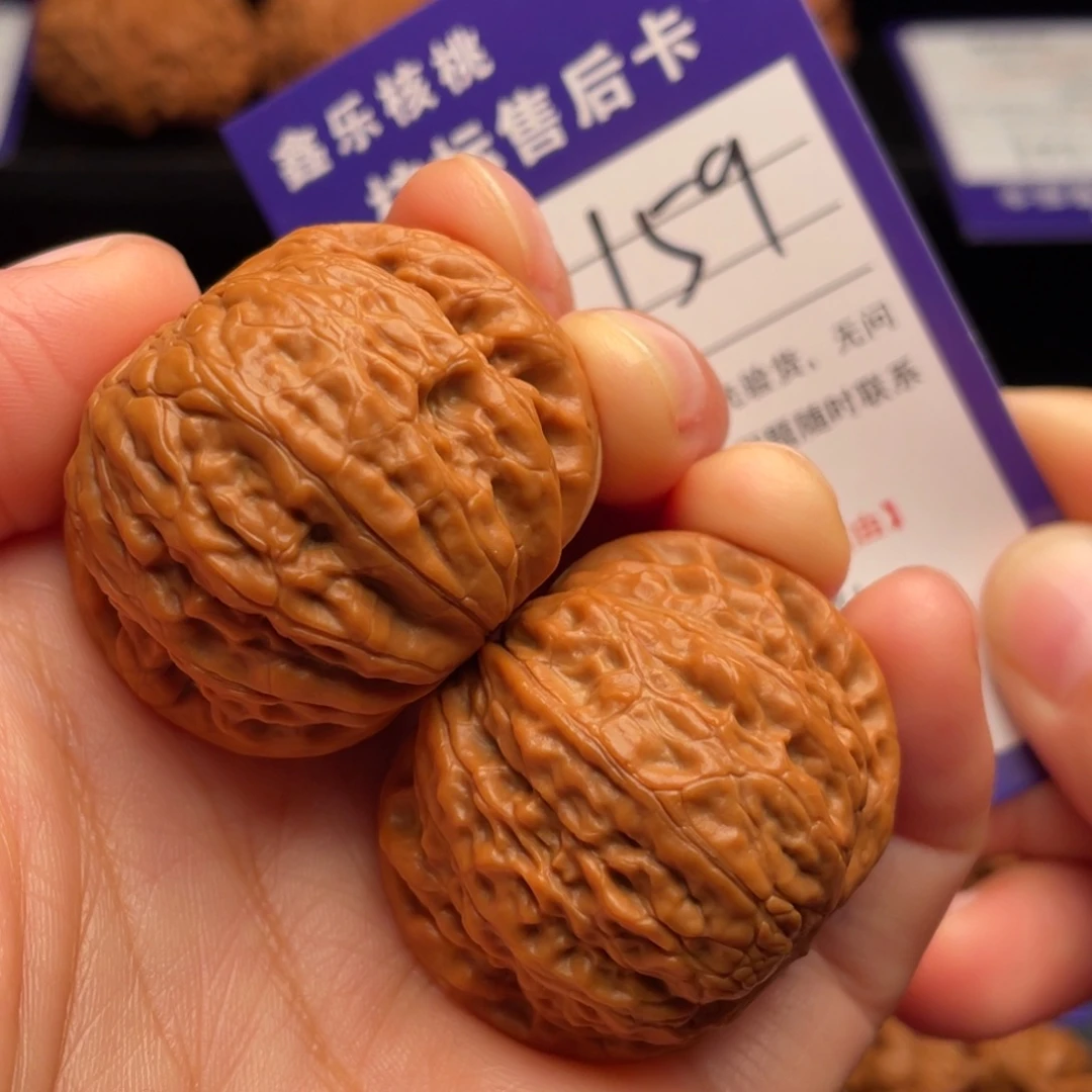 把件文玩核桃肉球铁锤38尺