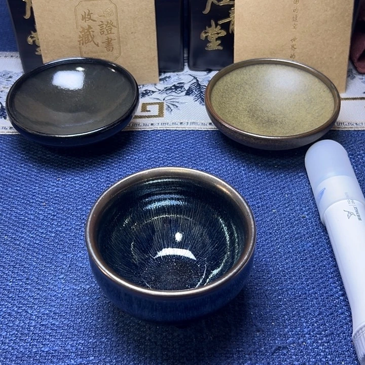建阳建盏喝茶主人杯