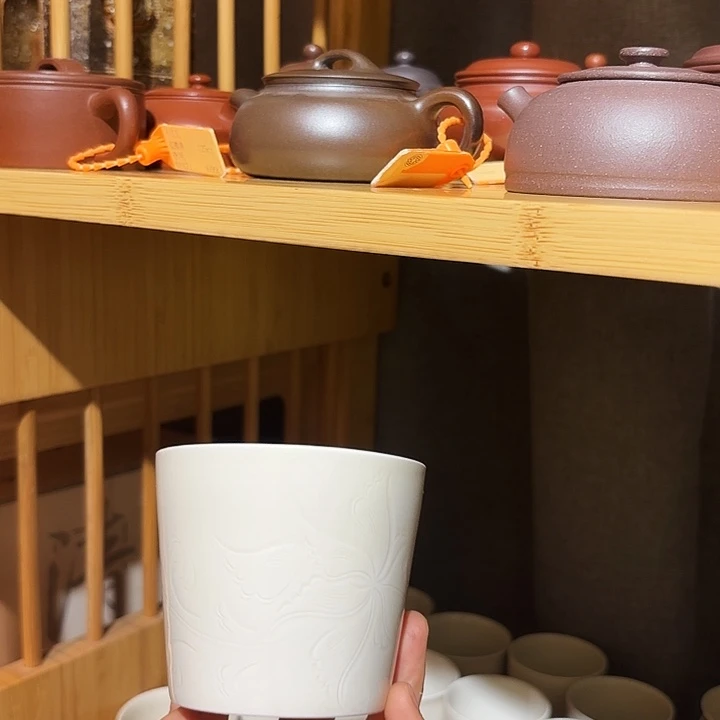 定瓷主任杯款1号款