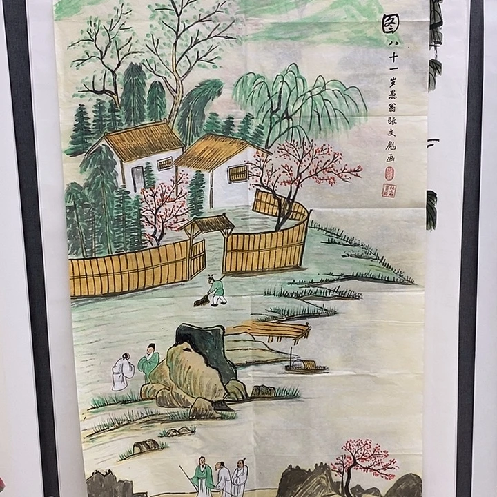 宇***斯国画手写手绘作品58