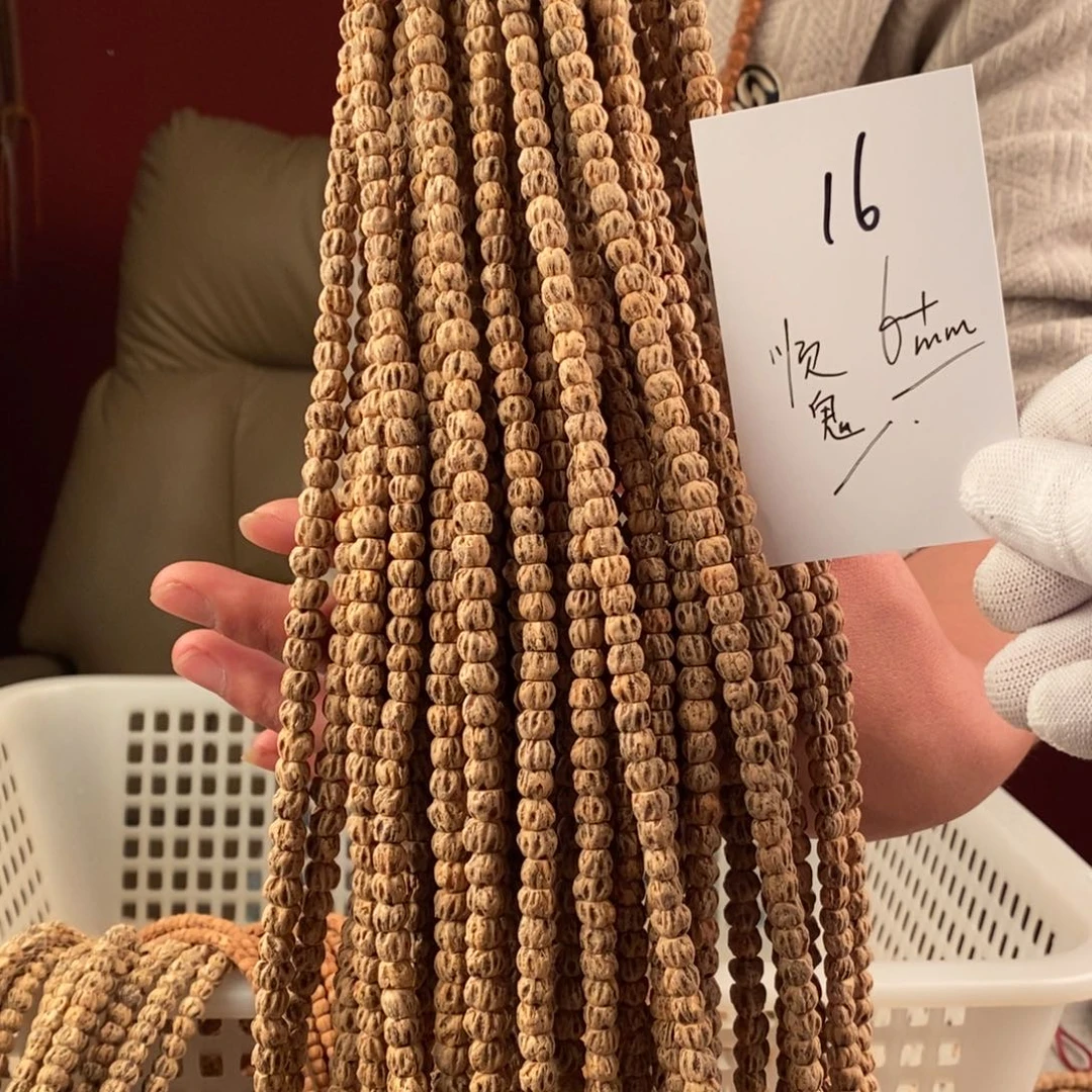 柏香籽/百香籽手串