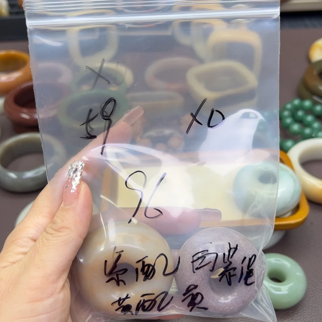 石英质玉手镯未镶嵌?****?