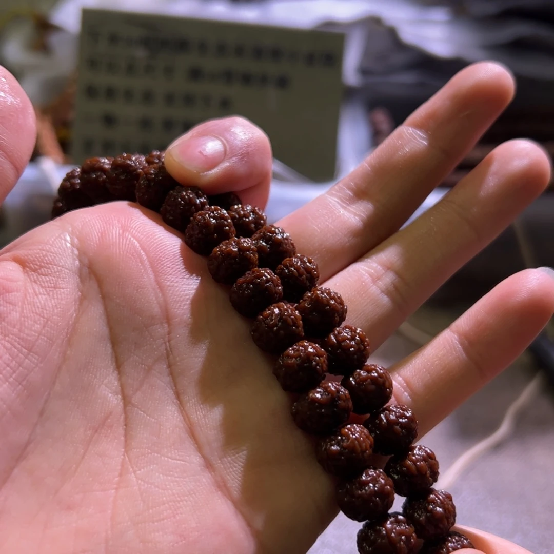 吊坠金刚菩提树王10.3mm