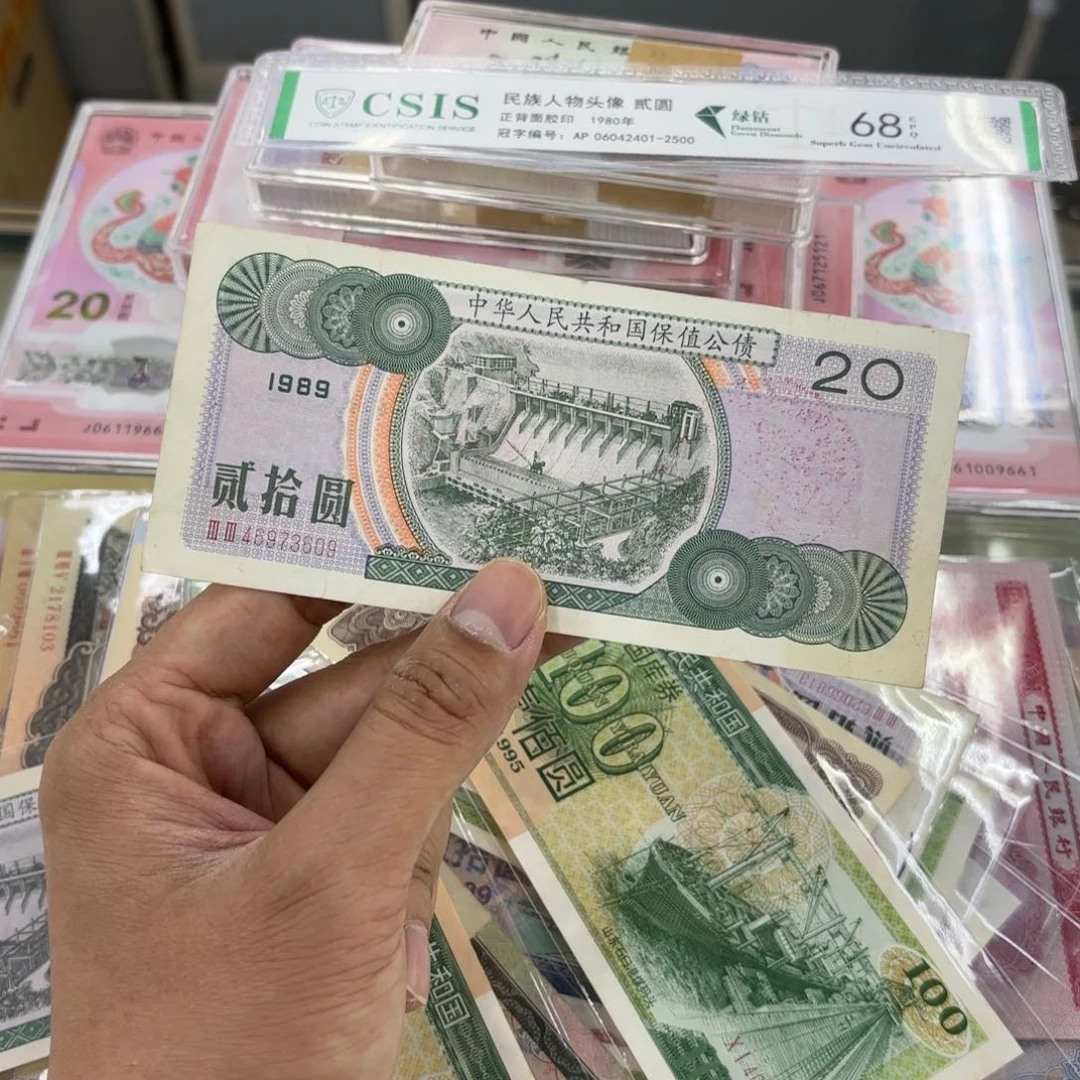 000000000000000000116