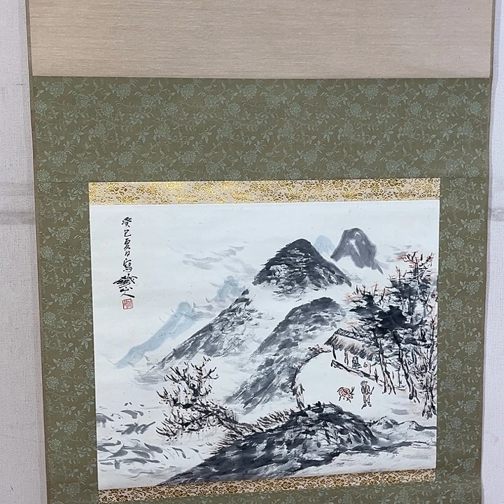 文***2书法哈哈哈哈哈哈哈哈哈