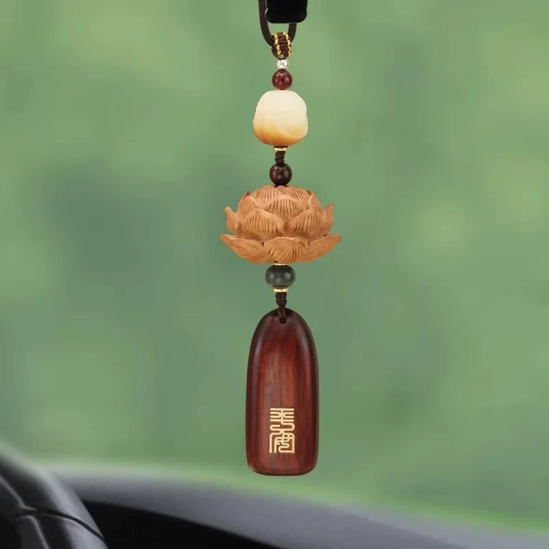 汽车挂件原创高档大莲花高档平安吉祥无事牌车载后视镜挂饰高级感