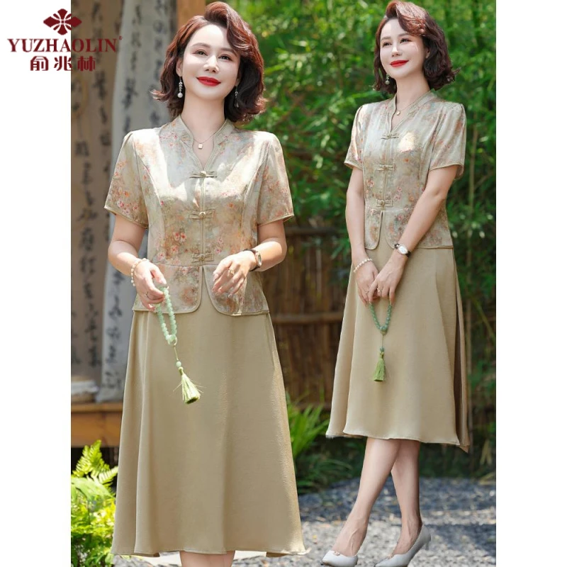 俞兆林中年妈妈夏装新中式连衣裙洋气2025新款中老年女母亲节服装