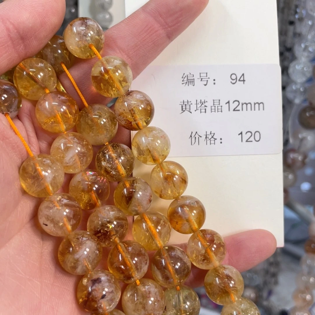 长石未镶嵌裸石吱**—编号-A2-分链接1