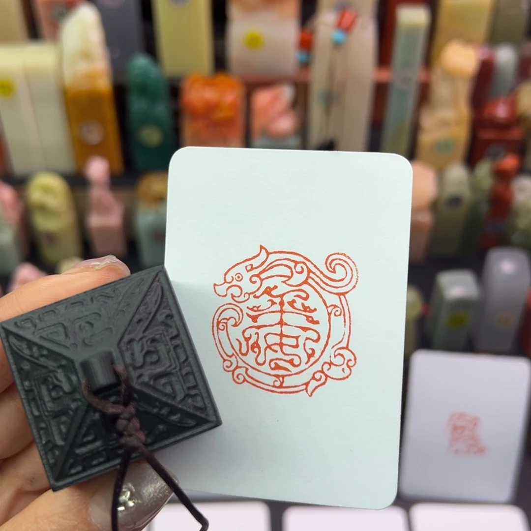 寿山石印石平安3.0