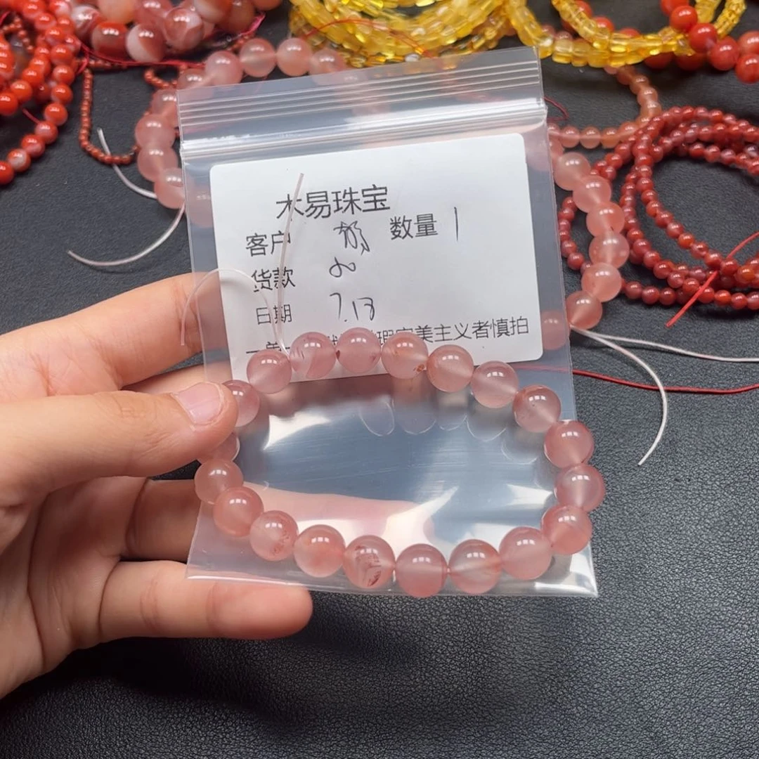 南红玛瑙未镶嵌颈饰静*