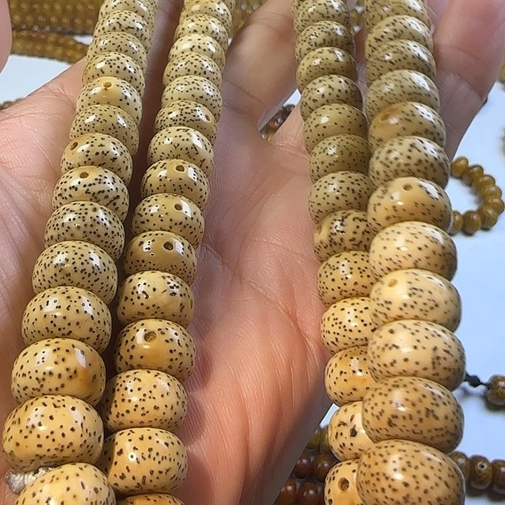 老脱脂星月菩提114