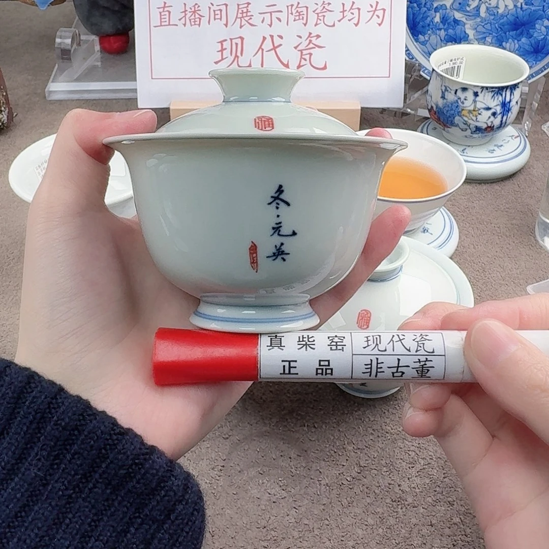 陶陶瓷制品加工工艺技术的