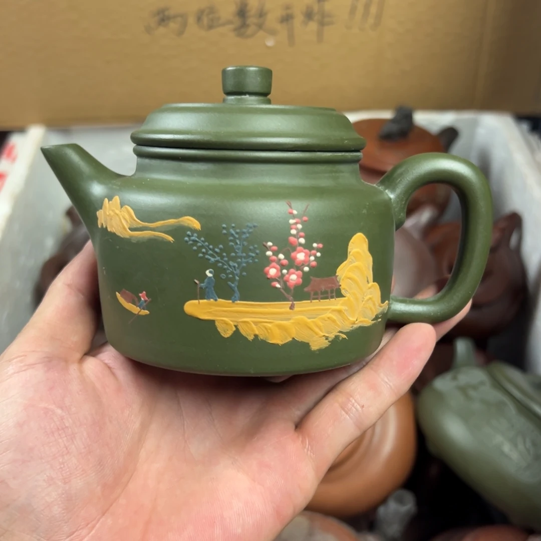 茶壶紫砂宜兴原矿紫砂壶300毫升容量